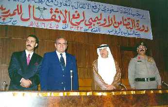 sameh1.jpg (13670 bytes)